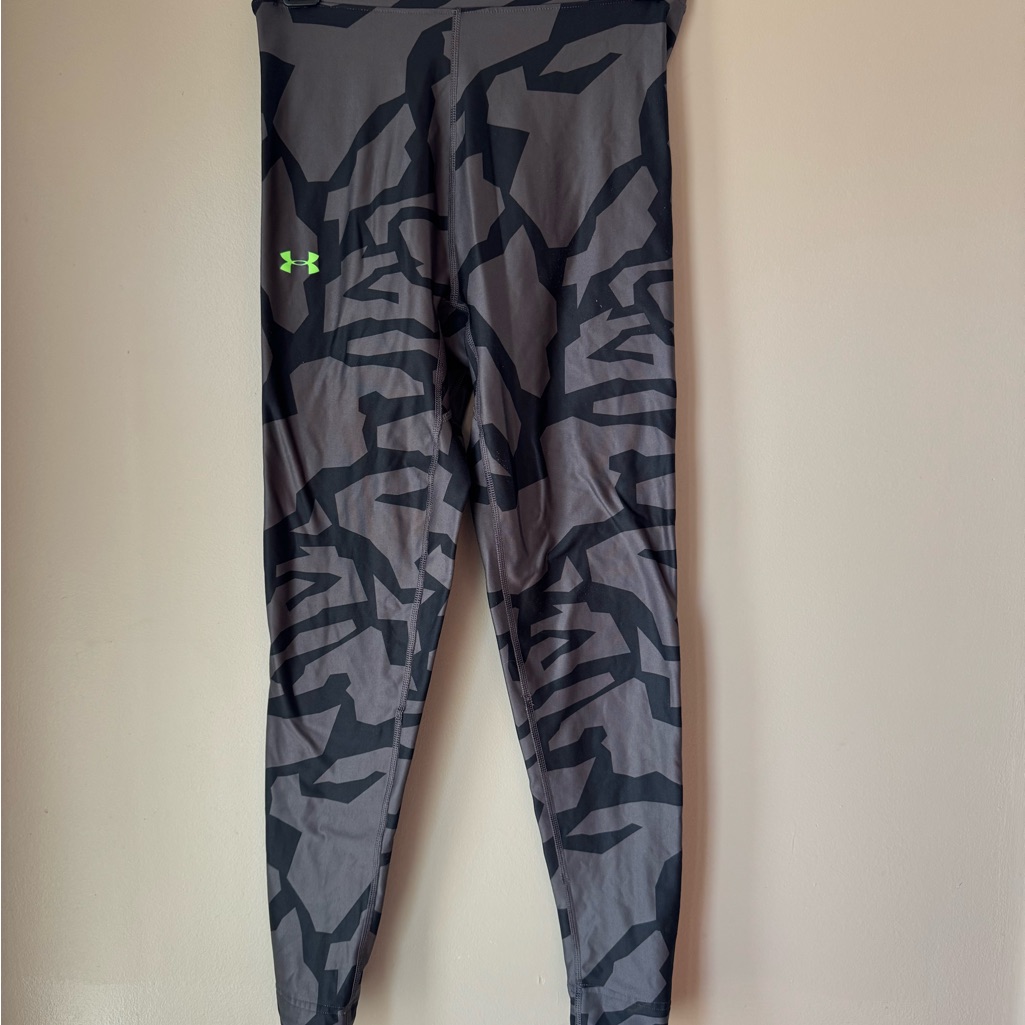 Under Armour Black And Gray Camouflage Compression Leggings